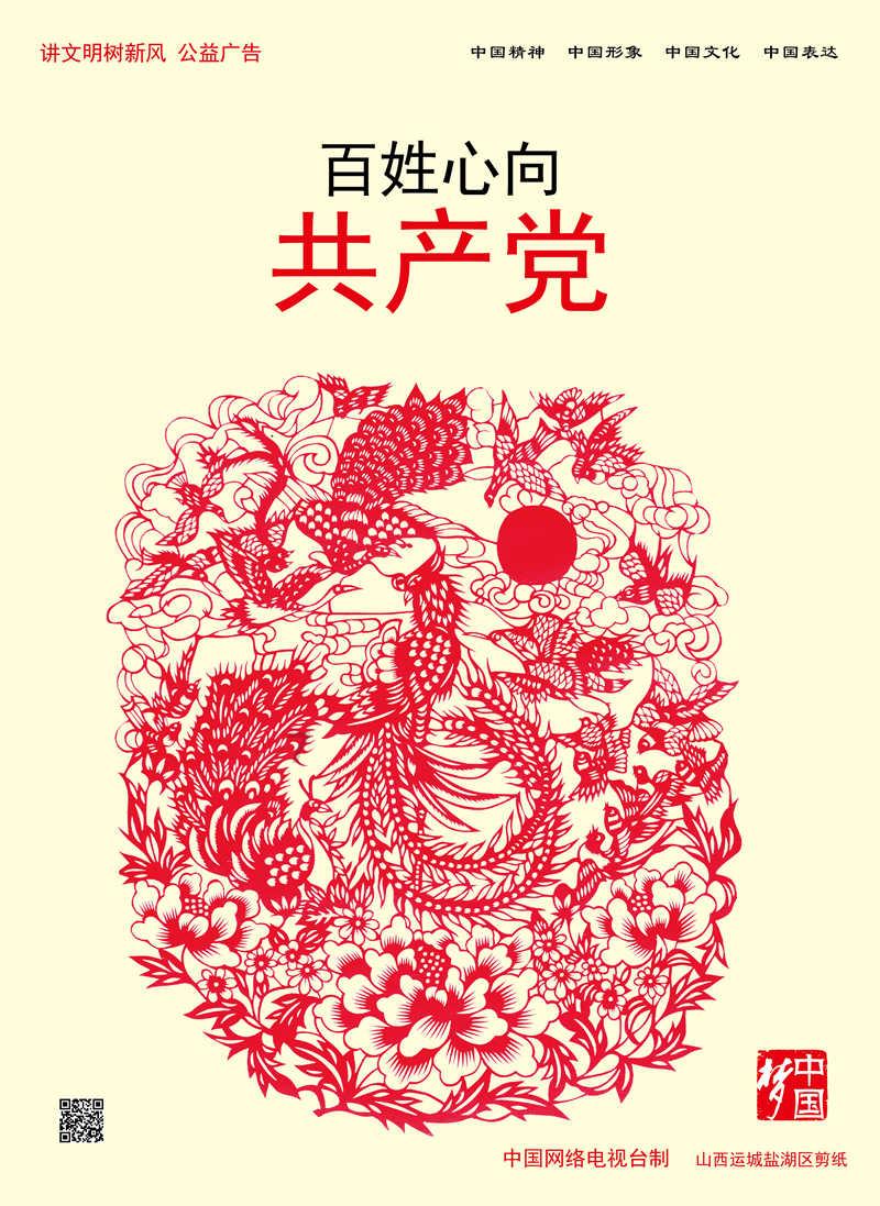 狗狗物品记忆卡